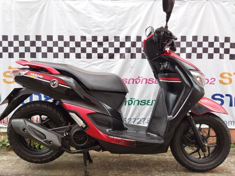 Moove ล้อแม็กแท้ รถบ้านมือเดียว เครื่องดี รถไม่เคยล้มไม่เคยชนหนัก