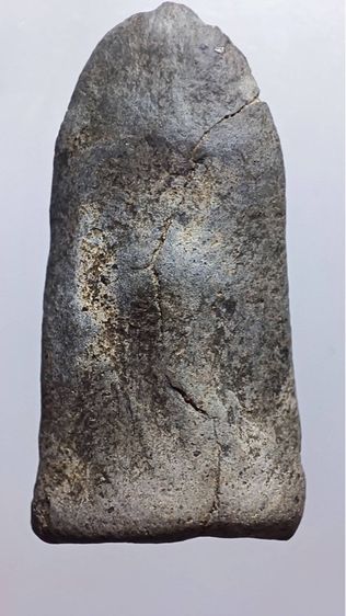 พระรอด รูปที่ 12