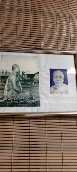 ขายภาพเก่าๆ