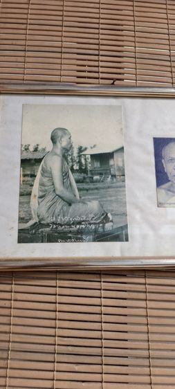 ขายภาพเก่าๆ รูปที่ 2