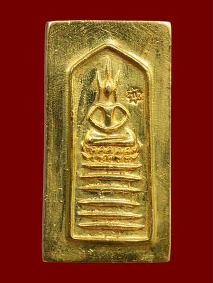 พระสมเด็จ พิมพ์ฐานเจดีย์7 ชั้น ปลุกเสกโดยสมเด็จโต ด้านหลังตอกโค้ดพญาครุฑ ปี 2508 เนื้อโลหะสัมฤทธิ์ทองคำ