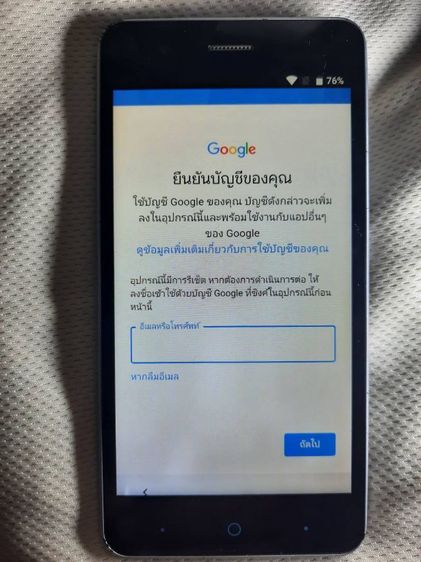 โทรศัพท์มือถือ 4G ค่าส่ง 40 รูปที่ 4