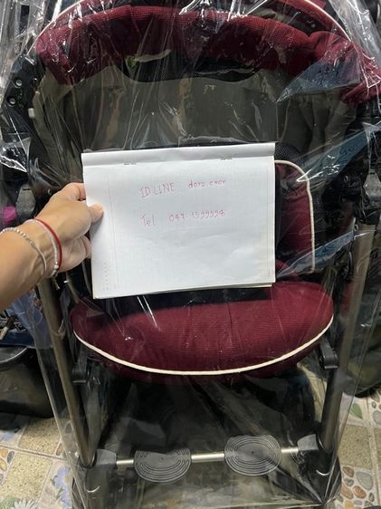 รถเข็นเด็ก  รูปที่ 12