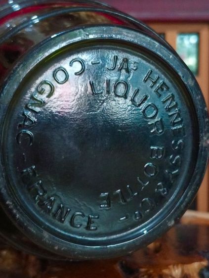 ฝรั่งเศส..สภาพเดิมๆเก่าโบราณทรงถังเบียร์เนื้อแก้ว รูปที่ 5