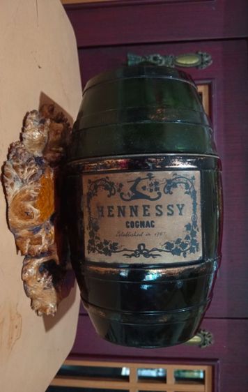 ฝรั่งเศส..สภาพเดิมๆเก่าโบราณทรงถังเบียร์เนื้อแก้ว รูปที่ 9