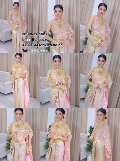 ร้านเช่าชุดไทยชุดเจ้าสาวชุดสูทเจ้าบ่าว พระราม 2 บางมดเอกชัยบางบอนเพชรเกษมบางแคท่าพระฝั่งธน 095-939-6324 ณพรรษสร รูปที่ 16