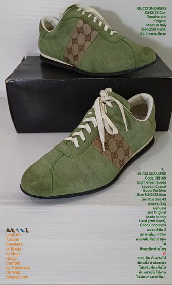 GUCCI Sneakers, Men's 42EU(28.0cm) Genuine and Original ของแท้ มือ 2 สภาพดี, รองเท้า Gucci หนังแท้ เสริมพื้นเพิ่ม Soft แท้ ไม่มีขีดข่วนใดๆ รูปที่ 2