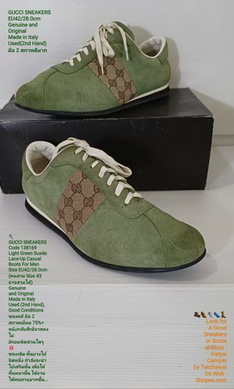 GUCCI Sneakers, Men's 42EU(28.0cm) Genuine and Original ของแท้ มือ 2 สภาพดี, รองเท้า Gucci หนังแท้ เสริมพื้นเพิ่ม Soft แท้ ไม่มีขีดข่วนใดๆ