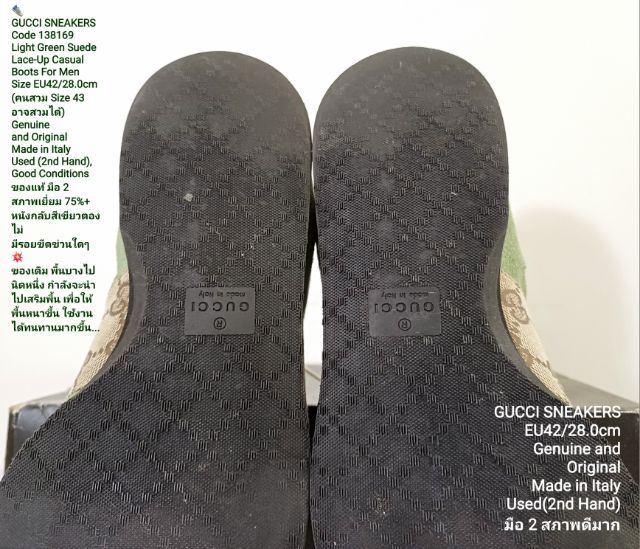 GUCCI Sneakers, Men's 42EU(28.0cm) Genuine and Original ของแท้ มือ 2 สภาพดี, รองเท้า Gucci หนังแท้ เสริมพื้นเพิ่ม Soft แท้ ไม่มีขีดข่วนใดๆ รูปที่ 10