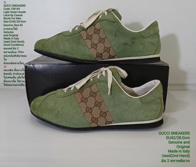 GUCCI Sneakers, Men's 42EU(28.0cm) Genuine and Original ของแท้ มือ 2 สภาพดี, รองเท้า Gucci หนังแท้ เสริมพื้นเพิ่ม Soft แท้ ไม่มีขีดข่วนใดๆ รูปที่ 14