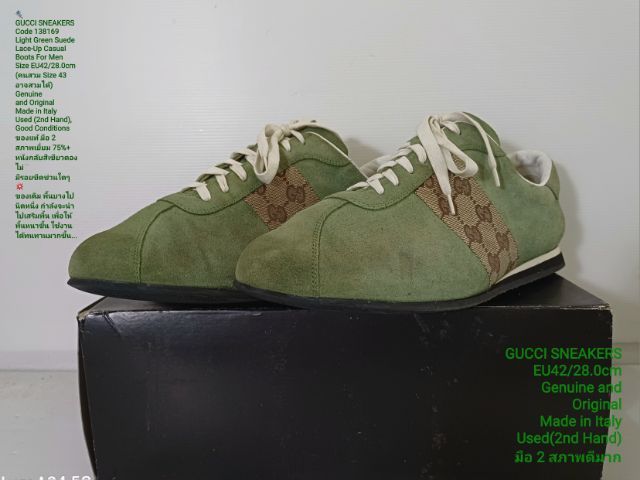 GUCCI Sneakers, Men's 42EU(28.0cm) Genuine and Original ของแท้ มือ 2 สภาพดี, รองเท้า Gucci หนังแท้ เสริมพื้นเพิ่ม Soft แท้ ไม่มีขีดข่วนใดๆ รูปที่ 6
