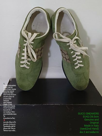 GUCCI Sneakers, Men's 42EU(28.0cm) Genuine and Original ของแท้ มือ 2 สภาพดี, รองเท้า Gucci หนังแท้ เสริมพื้นเพิ่ม Soft แท้ ไม่มีขีดข่วนใดๆ รูปที่ 8