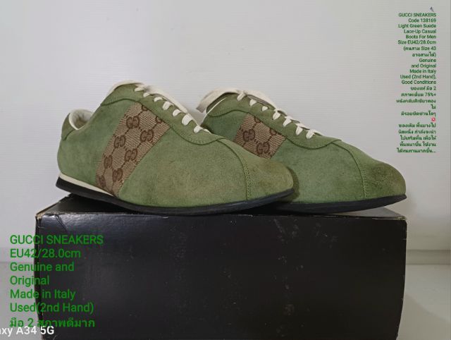 GUCCI Sneakers, Men's 42EU(28.0cm) Genuine and Original ของแท้ มือ 2 สภาพดี, รองเท้า Gucci หนังแท้ เสริมพื้นเพิ่ม Soft แท้ ไม่มีขีดข่วนใดๆ รูปที่ 5