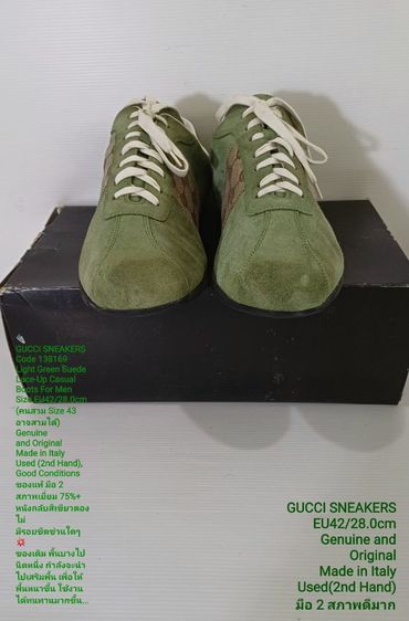 GUCCI Sneakers, Men's 42EU(28.0cm) Genuine and Original ของแท้ มือ 2 สภาพดี, รองเท้า Gucci หนังแท้ เสริมพื้นเพิ่ม Soft แท้ ไม่มีขีดข่วนใดๆ รูปที่ 4