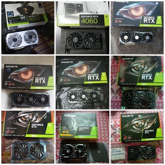 รับซื้อเครื่องเกม แผ่น จอย คอมพิวเตอร์ ทีวี รูปที่ 18