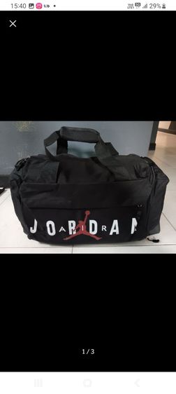 กระเป๋าเดินทางair jordan