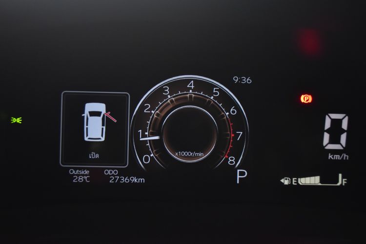 Toyota Yaris ATIV 2024 1.2 Premium Sedan เบนซิน ไม่ติดแก๊ส เกียร์อัตโนมัติ ขาว รูปที่ 3