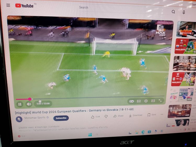 ชุดซีพียู เมนบอร์ด intel gen4 รูปที่ 5