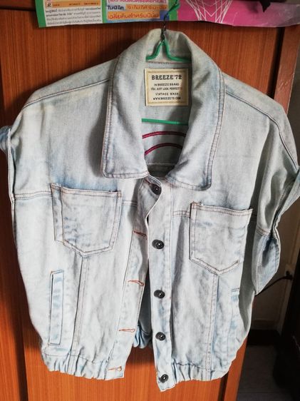 ชุดผ้ายีนส์ เสื้อกั๊ก จั๊มยีนส์ ขาสั้น แขนยาว ขายตัวละ 200.- เหมาหมด ลดพิเศษ รูปที่ 10