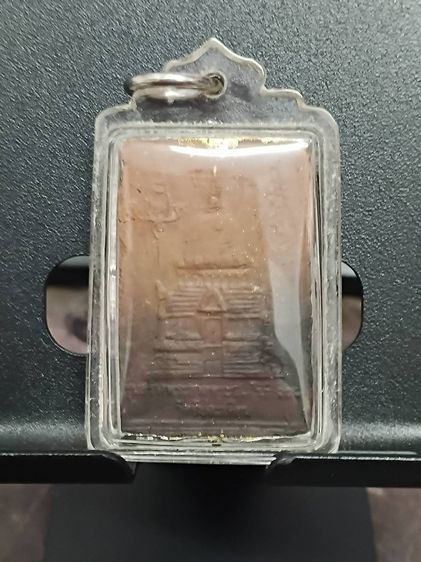 สมเด็จหลวงปู่ขุ้ย วัดทรัพย์ตะเคียน รุ่นสร้างพระธาตุพระอรหันต์ ๑๐๘ จ.เพชรบูรณ์ รูปที่ 4