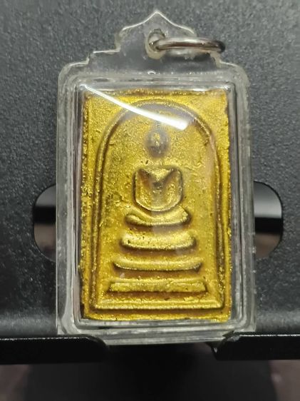 สมเด็จหลวงปู่ขุ้ย วัดทรัพย์ตะเคียน รุ่นสร้างพระธาตุพระอรหันต์ ๑๐๘ จ.เพชรบูรณ์