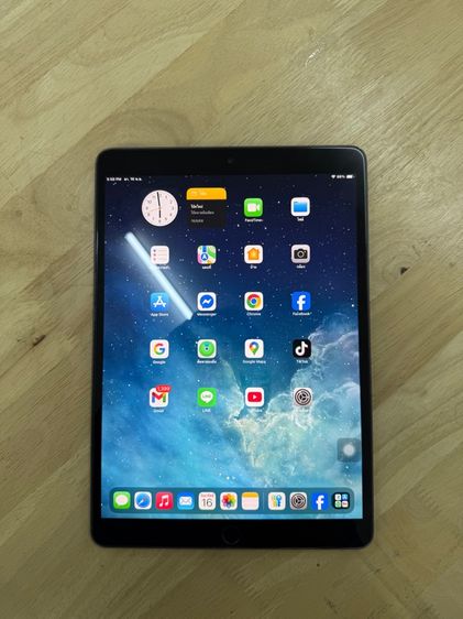 iPadAir3 