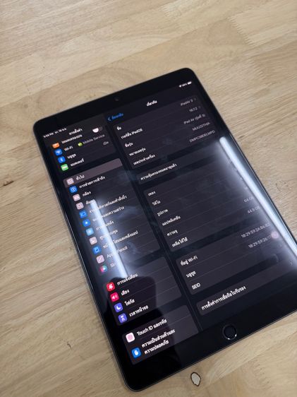 iPadAir3  รูปที่ 7