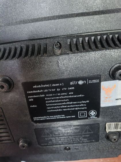 Tv altron​ 24​นิ้ว​ พร้อม​ ชุดกล่อง​ทรูV1 ใช้งาน​ได้​ปกติ​ทุกอย่าง​ครับ​ มีลงแอปไปให้ดูกีฬา​ฟรี ยูทูบ​ไม่มี​โฆษณา​ได้ครับ รูปที่ 3