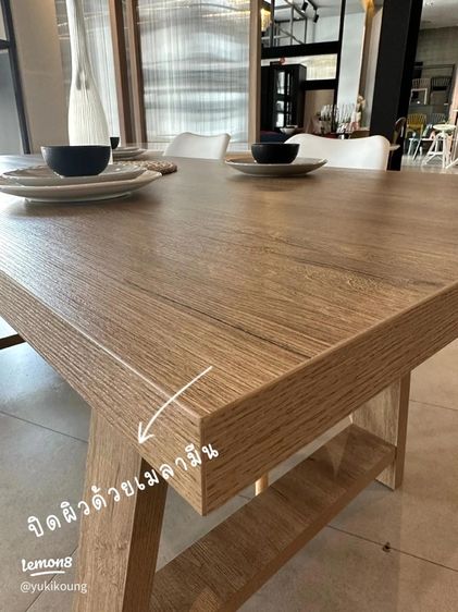 โต๊ะอาหาร รูปที่ 3