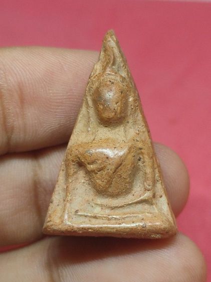 พระนางพญา