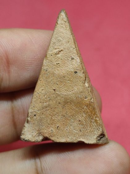 พระนางพญา รูปที่ 4