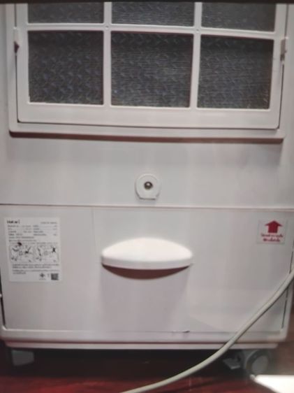 ขายพัดลมไอเย็น Haier  รูปที่ 6