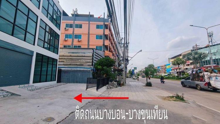  ขายสำนักงาน ริมถนนบางขุนเทียน ใกล้เซ็นทรัลพระราม 2 รูปที่ 4
