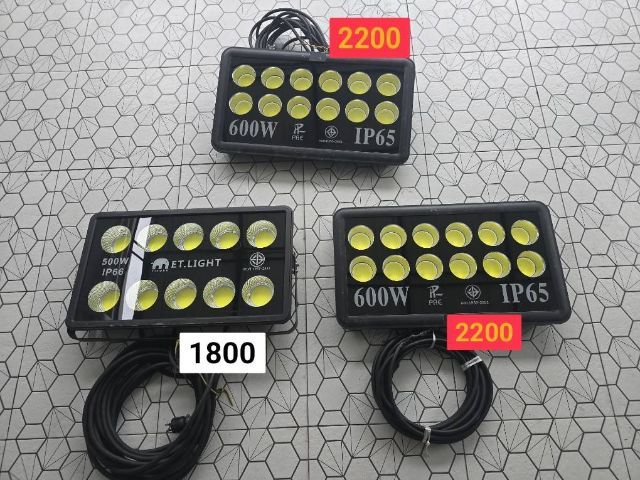 สปอร์ตไลท์ พร้อมสายไฟ 600 W