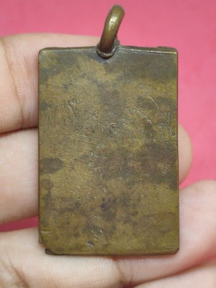 พระสมเด็จหล่อ รูปที่ 4