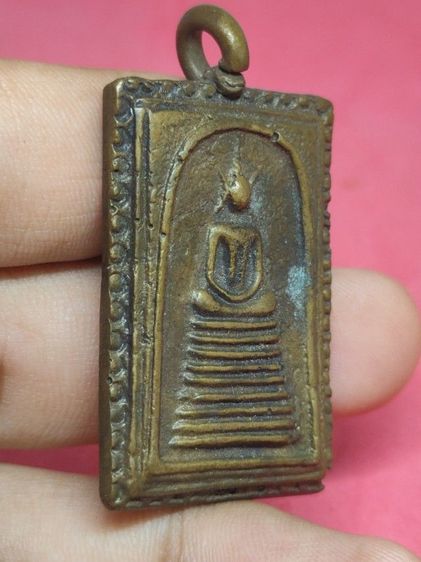 พระสมเด็จหล่อ รูปที่ 2