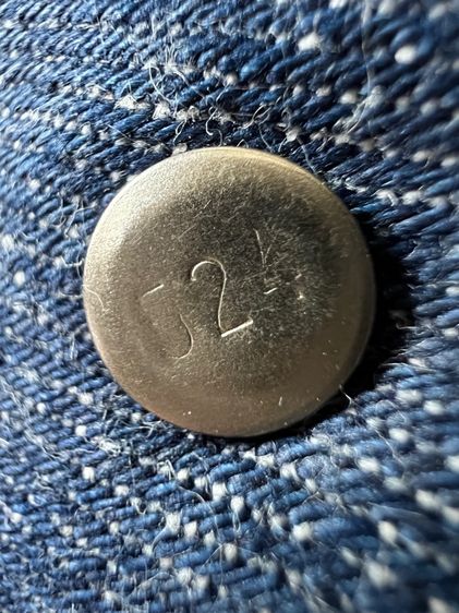 กางเกงยีนส์ Levi’s 501XX รูปที่ 9