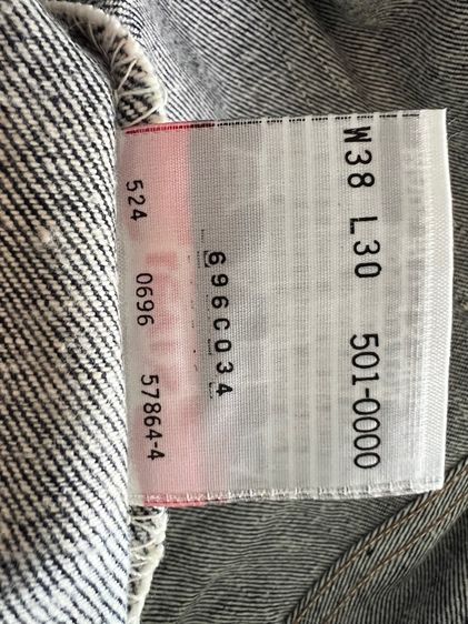 กางเกงยีนส์ Levi’s 501XX รูปที่ 11