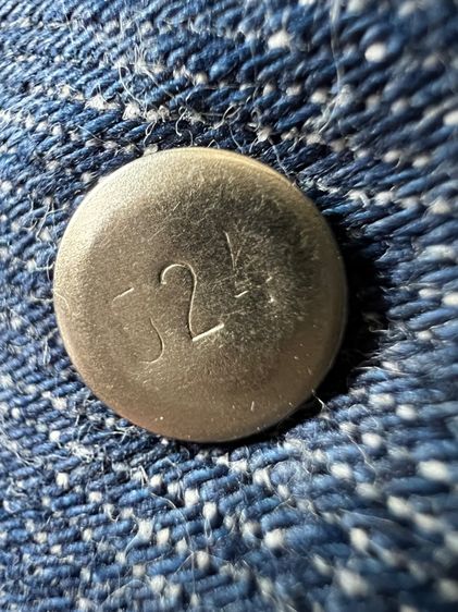 กางเกงยีนส์ Levi’s 501XX รูปที่ 8