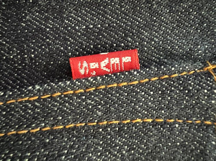 กางเกงยีนส์ Levi’s 201XX รูปที่ 6