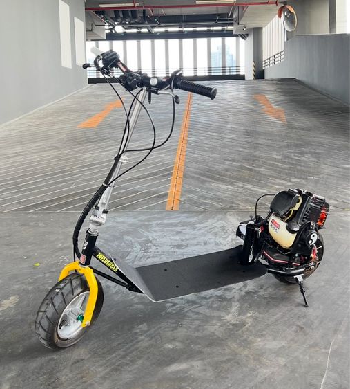 สกู๊ตเตอร์น้ำมัน DIY 