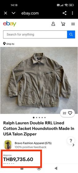 แจ็คเก็ต RRL🧥🇺🇸แรไอเทม คลาสสิค รูปที่ 18