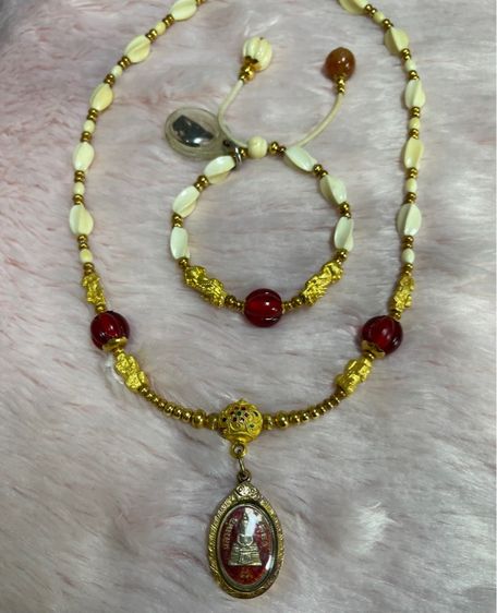 สร้อยมงคล  รูปที่ 2