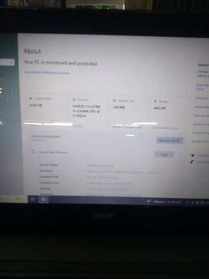 i3 Note Book ยี่ห้อ ACERสภาพสวยพร้อมใช้ไม่มีตำหนิแรม4HDD500Gนัดส่งชัวร์ รูปที่ 8