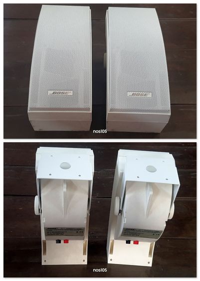 ลำโพง Bose 251 ที่เป็นมิตรต่อสิ่งแวดล้อม (Bose® 251® Environmental Speakers) SPR BOSE โบส รูปที่ 15