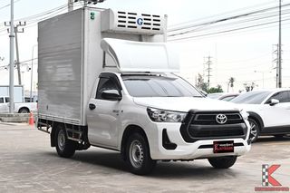 รถมือสอง Toyota Revo ตู้เย็น 2.8 ปี 2024 เครื่อง 2800 ดีเซล ตู้รุ่นใหม่ GOOD TEMP 1.9 เมตร สเปคหายากที่สุด (รหัสสินค้า  DHB)