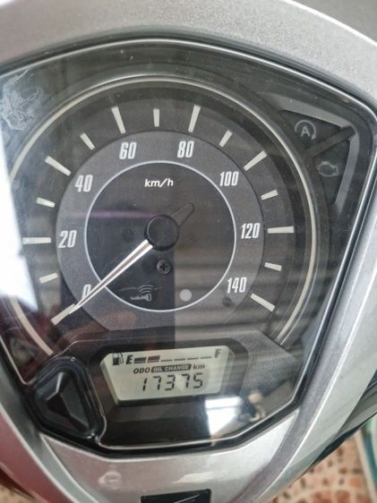 ขาย Honda Lead 125 รูปที่ 5