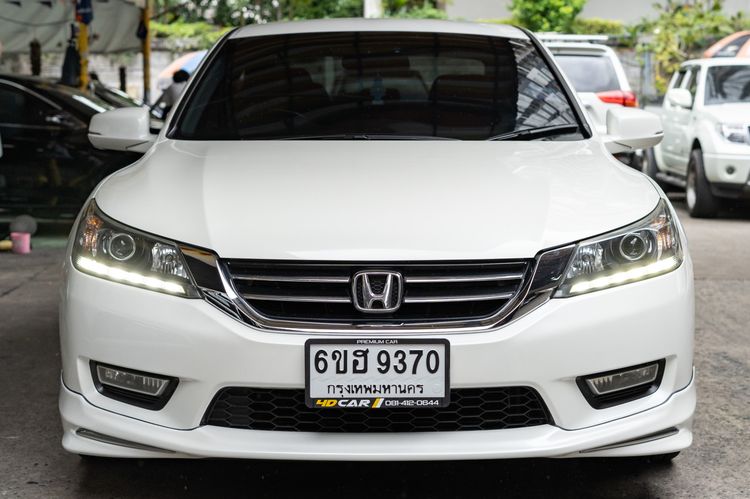 รถ Honda Accord 2.0 EL i-VTEC สี ขาว
