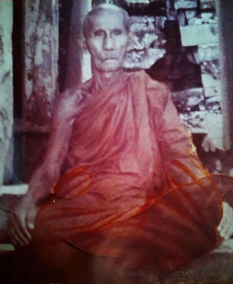 เหรียญรุ่นแรกปี06หลวงปู่บุญ วัดพนมวันท์ จ.นครราชสีมา รูปที่ 8