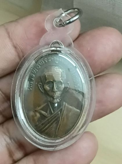 เหรียญรุ่นแรกปี06หลวงปู่บุญ วัดพนมวันท์ จ.นครราชสีมา รูปที่ 7